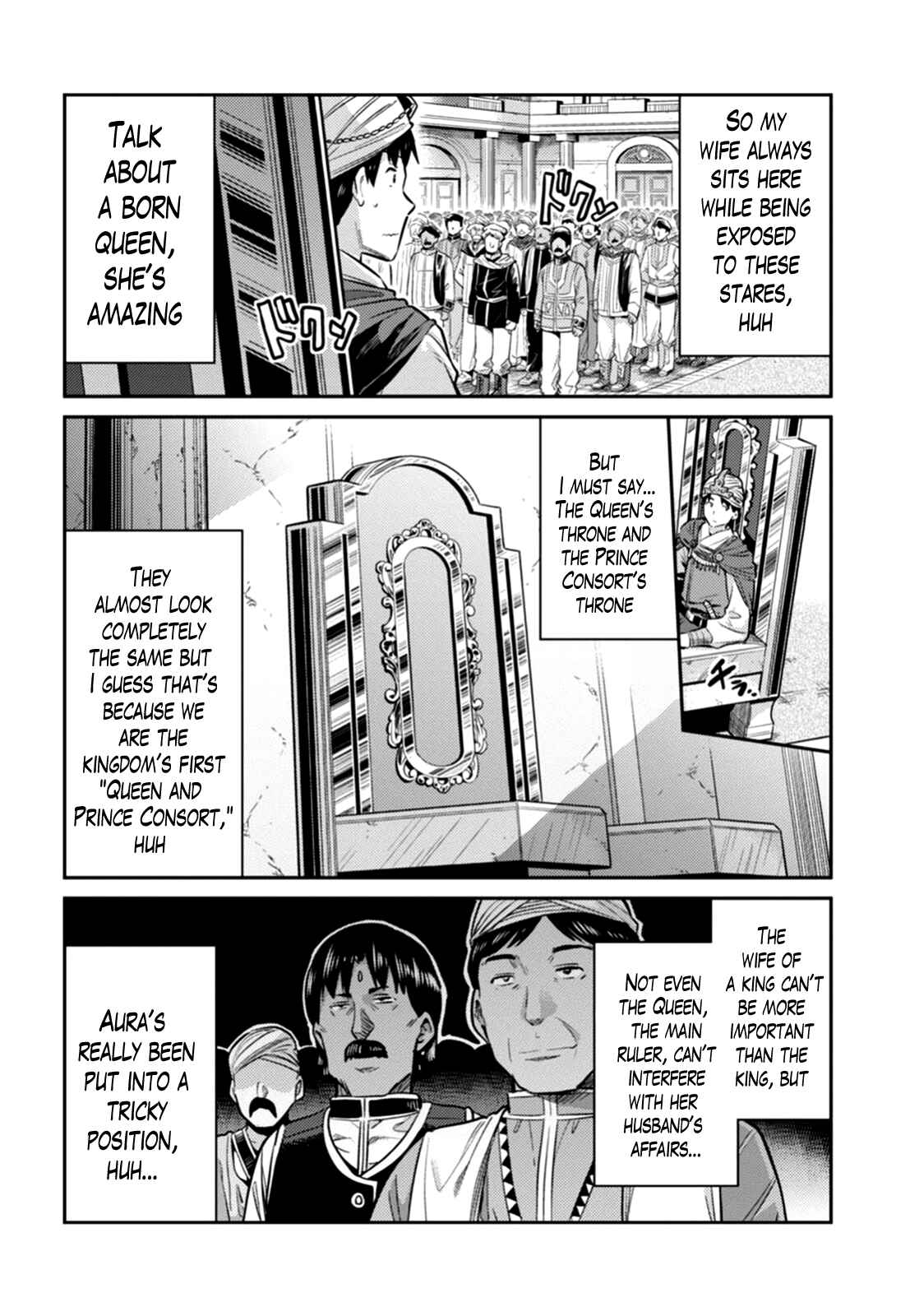Page 24 Chapter 13 Risou no Himo Seikatsu