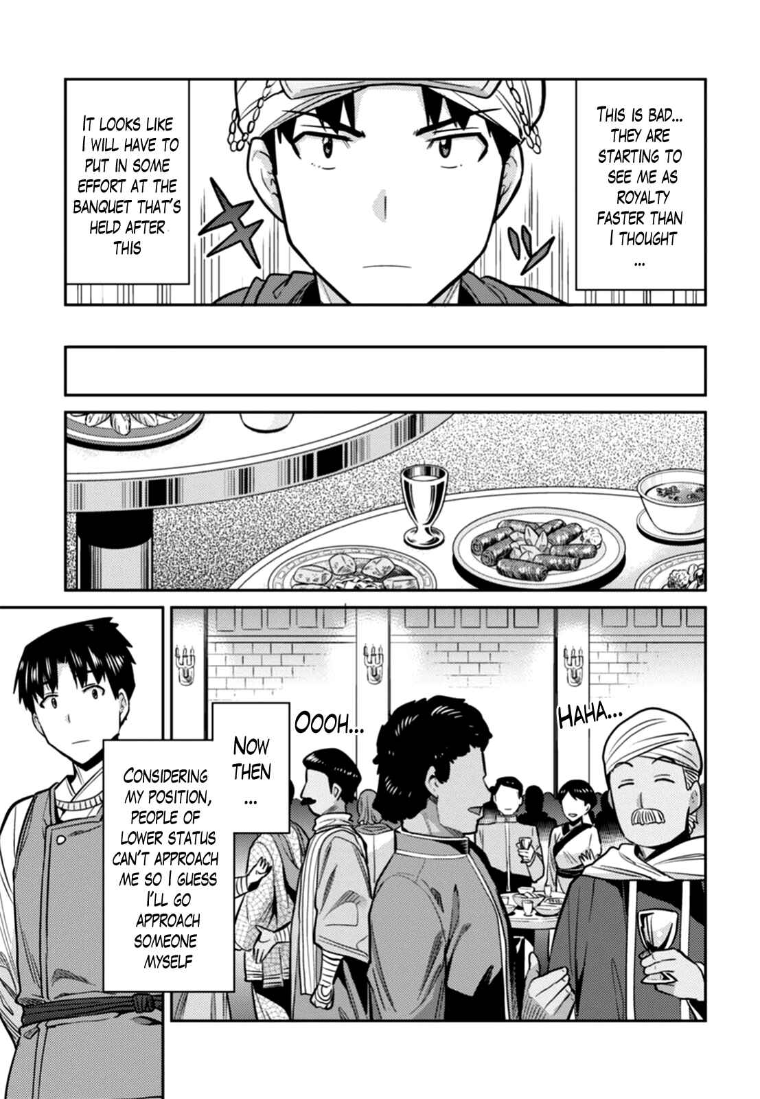 Page 29 Chapter 13 Risou no Himo Seikatsu