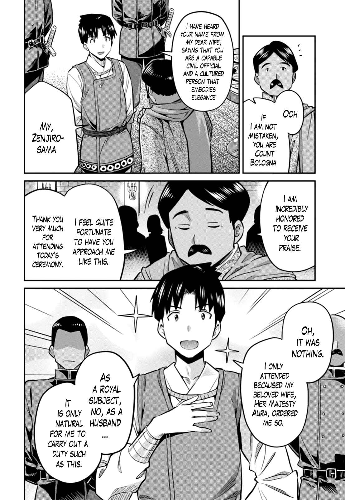 Page 30 Chapter 13 Risou no Himo Seikatsu