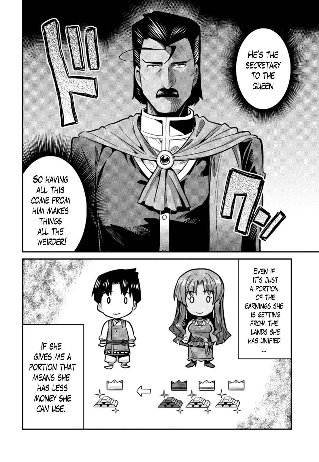 Page 4 Chapter 13 Risou no Himo Seikatsu