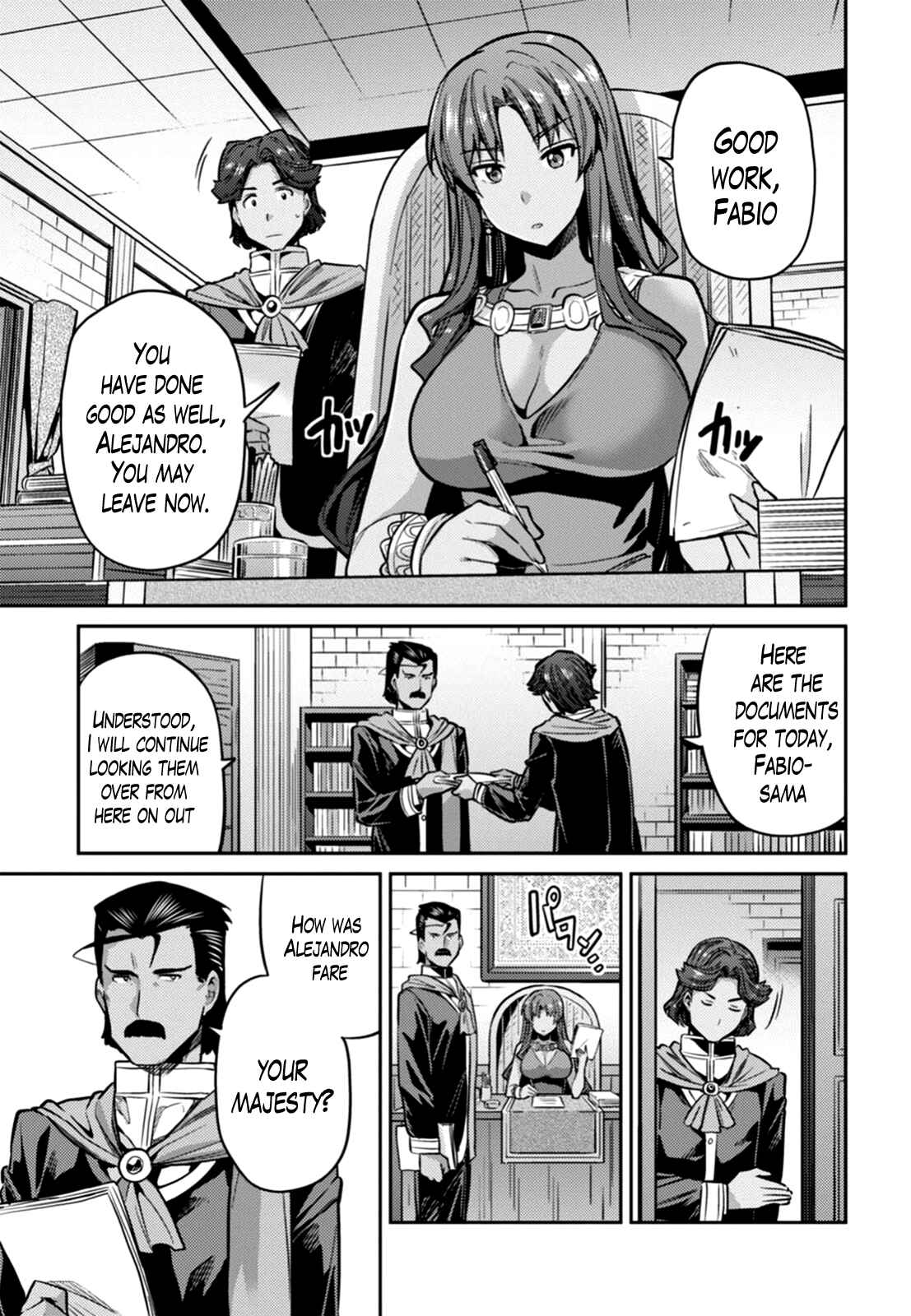 Page 9 Chapter 13 Risou no Himo Seikatsu