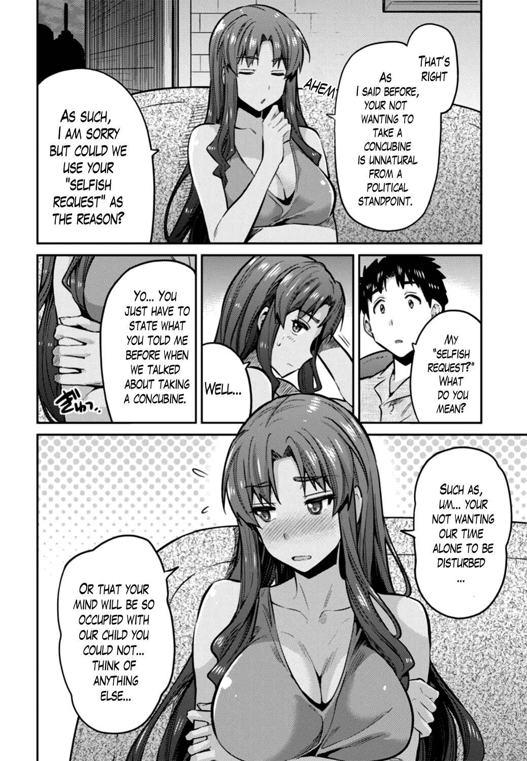 Page 18 Chapter 12 Risou no Himo Seikatsu