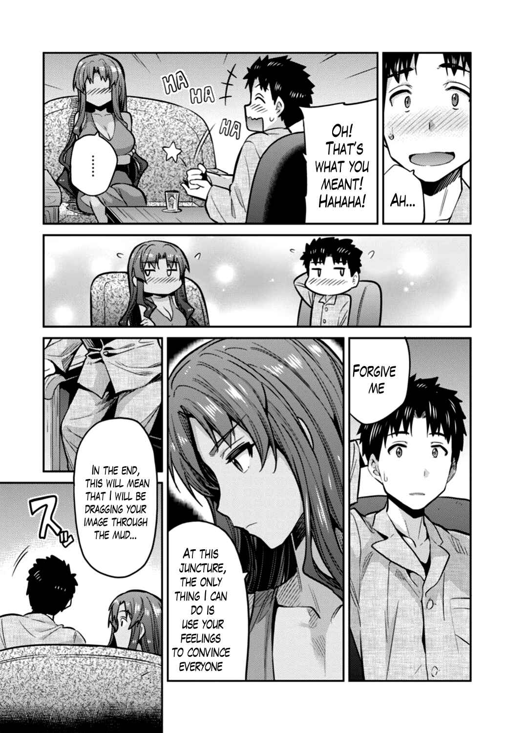 Page 19 Chapter 12 Risou no Himo Seikatsu