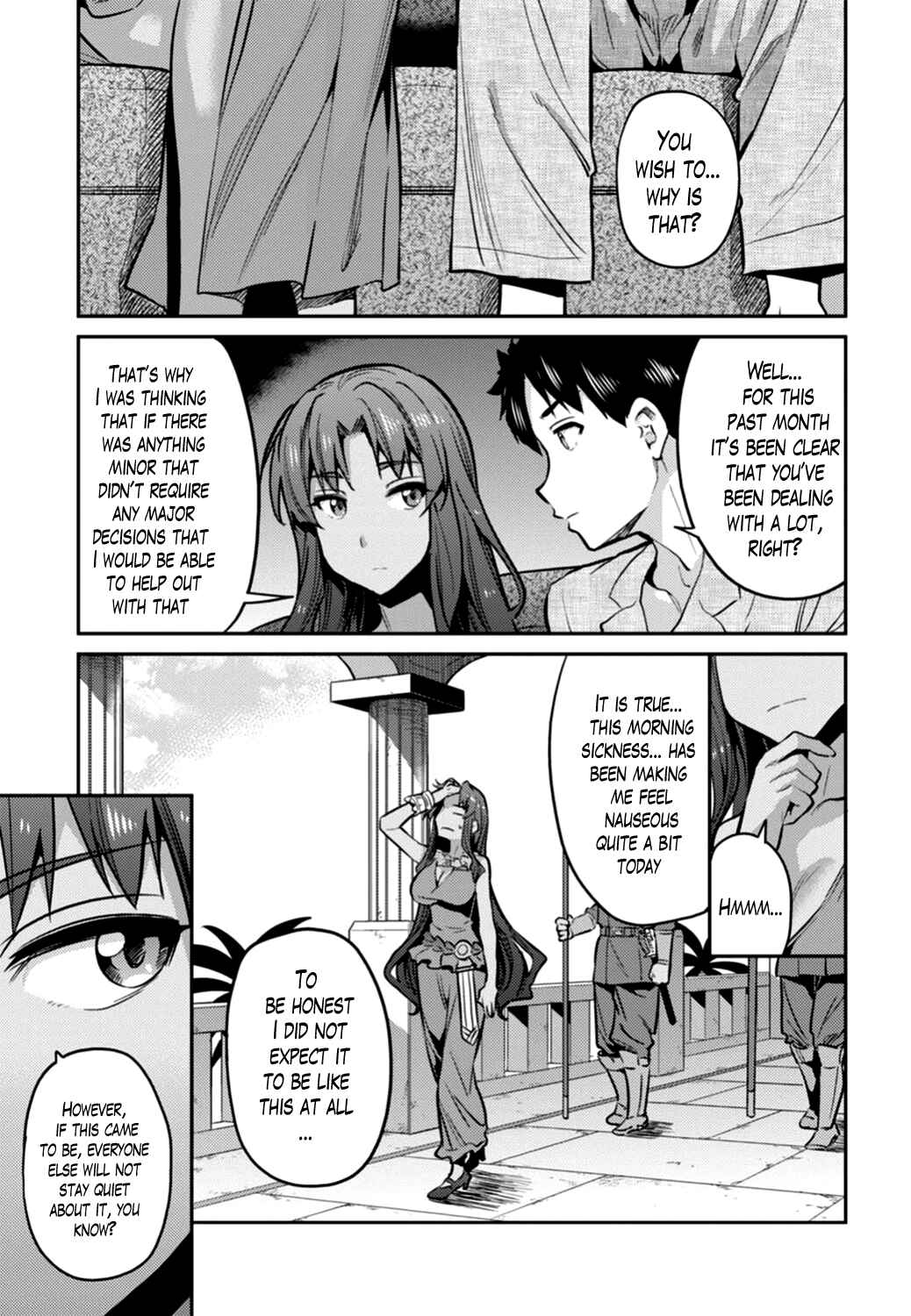 Page 21 Chapter 12 Risou no Himo Seikatsu