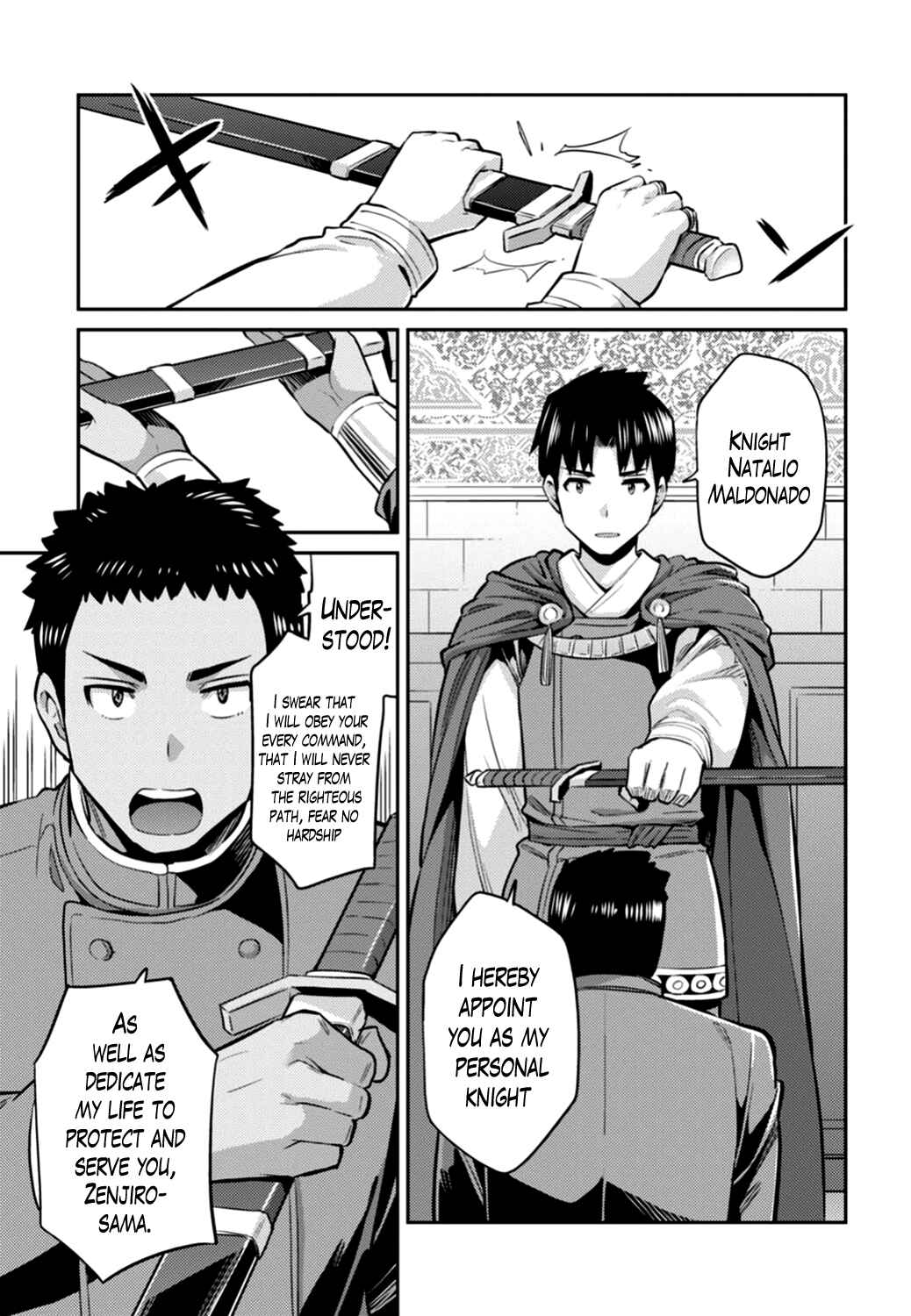 Page 27 Chapter 12 Risou no Himo Seikatsu