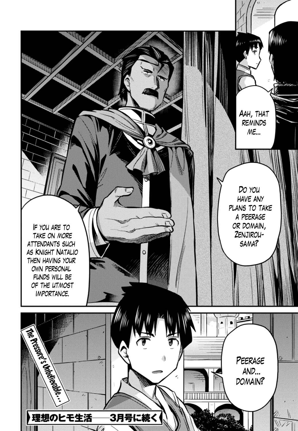 Page 30 Chapter 12 Risou no Himo Seikatsu