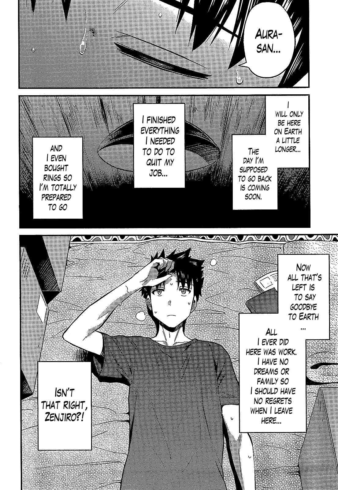Page 14 Chapter 2 Risou no Himo Seikatsu