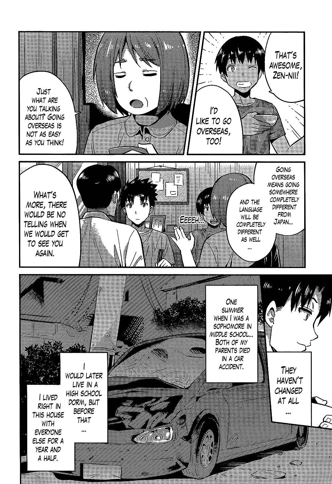 Page 16 Chapter 2 Risou no Himo Seikatsu