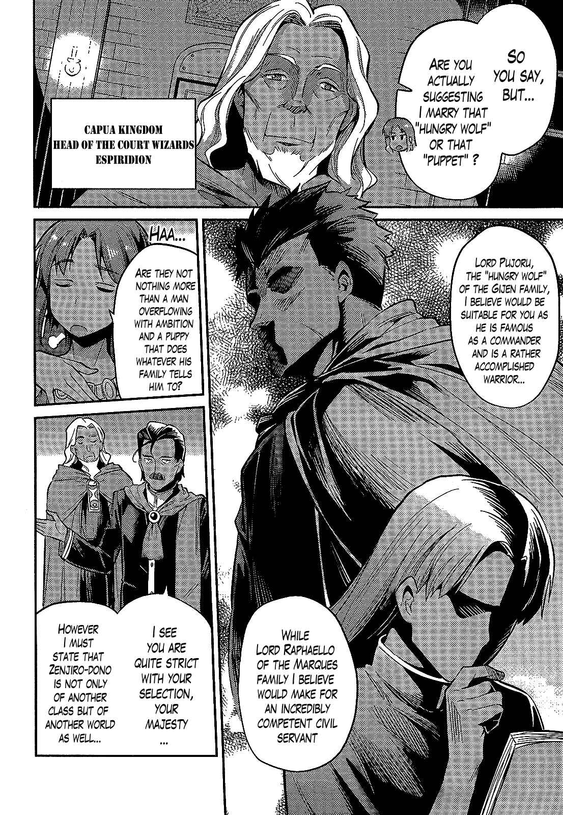 Page 2 Chapter 2 Risou no Himo Seikatsu