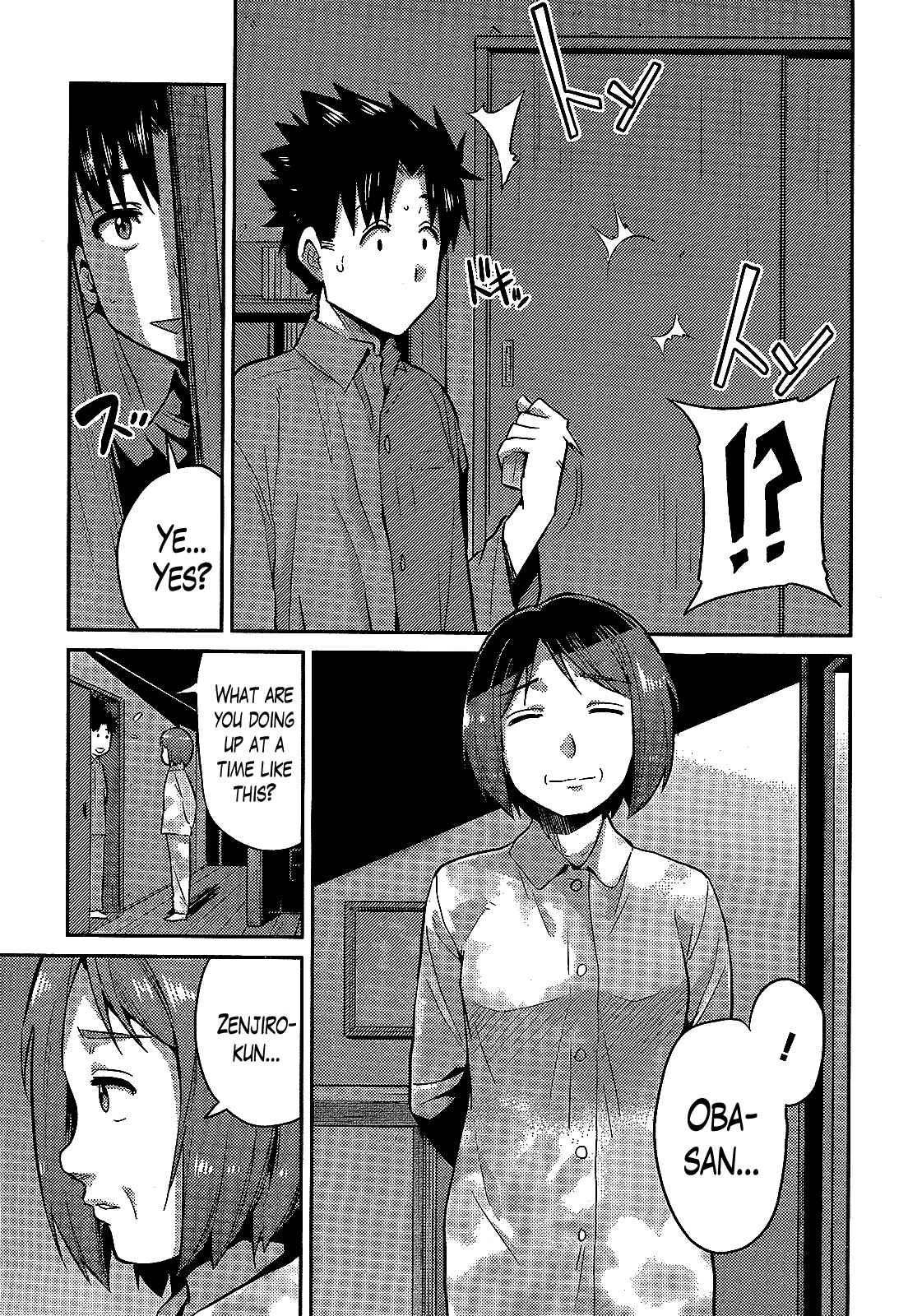 Page 21 Chapter 2 Risou no Himo Seikatsu
