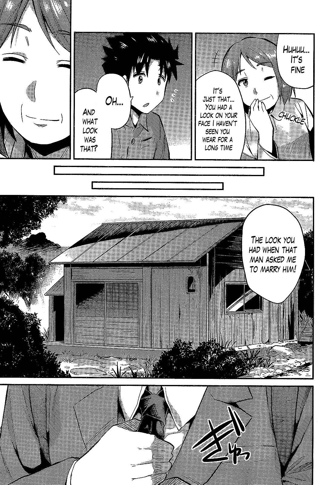 Page 27 Chapter 2 Risou no Himo Seikatsu