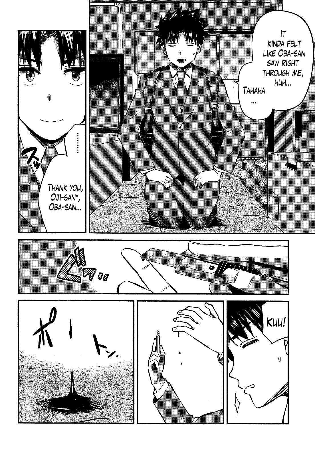 Page 28 Chapter 2 Risou no Himo Seikatsu
