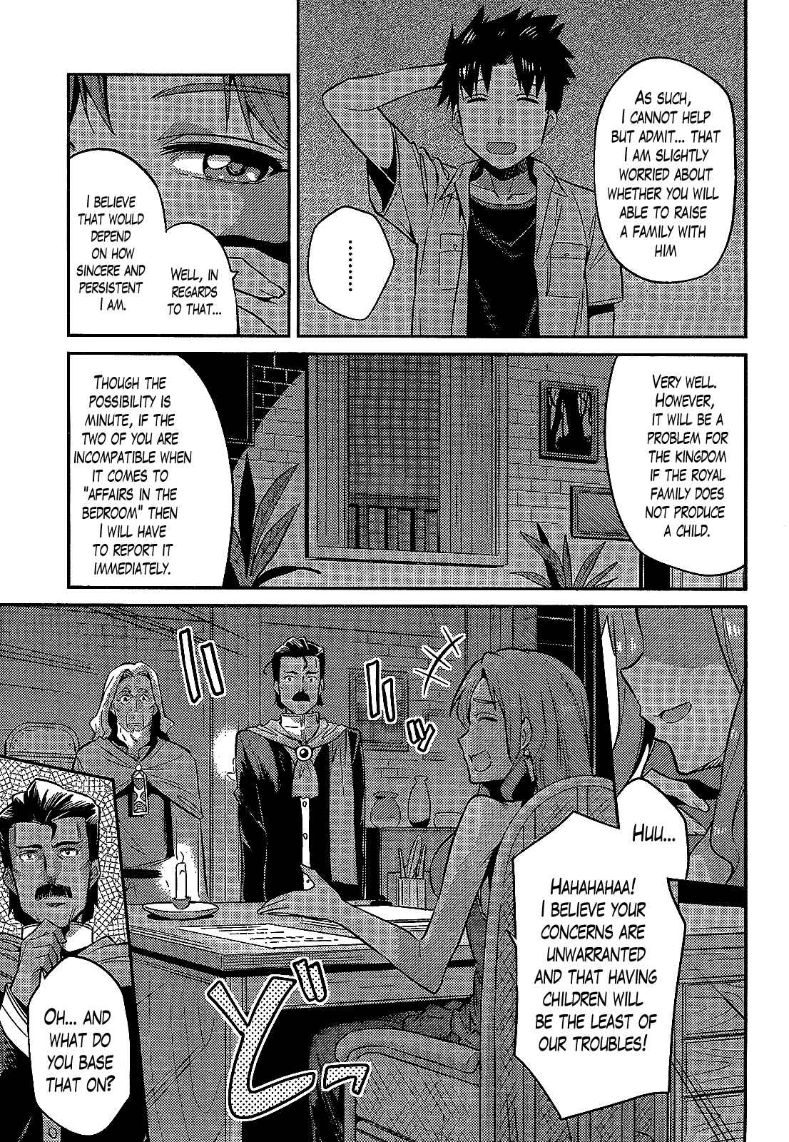 Page 3 Chapter 2 Risou no Himo Seikatsu