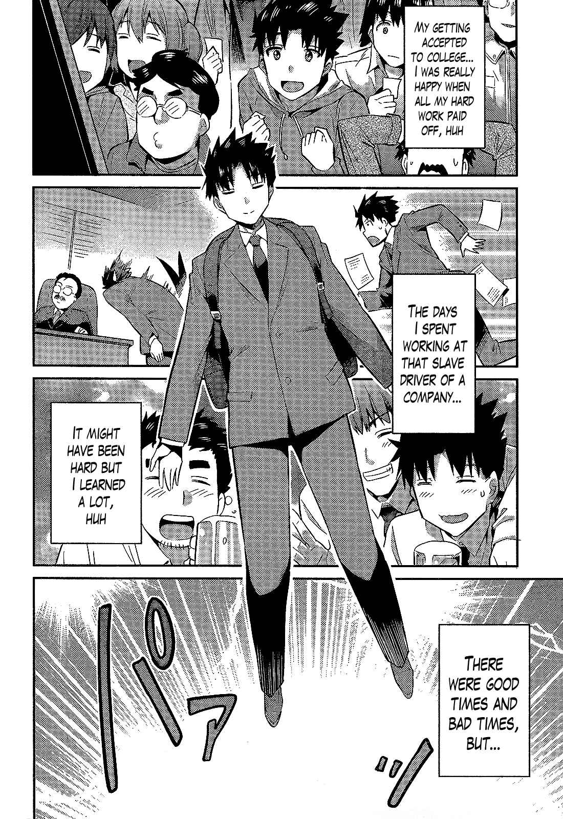 Page 31 Chapter 2 Risou no Himo Seikatsu