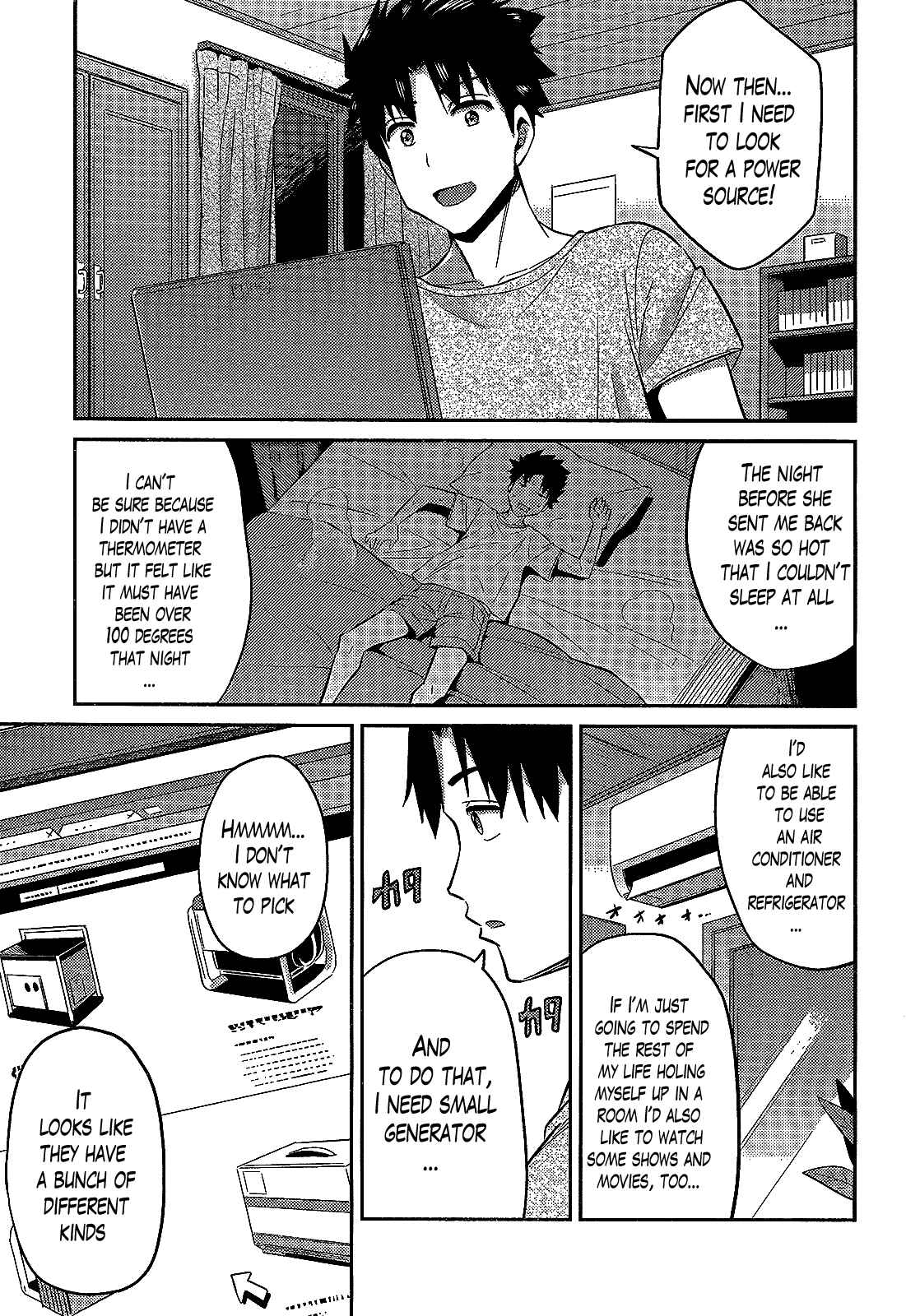 Page 7 Chapter 2 Risou no Himo Seikatsu