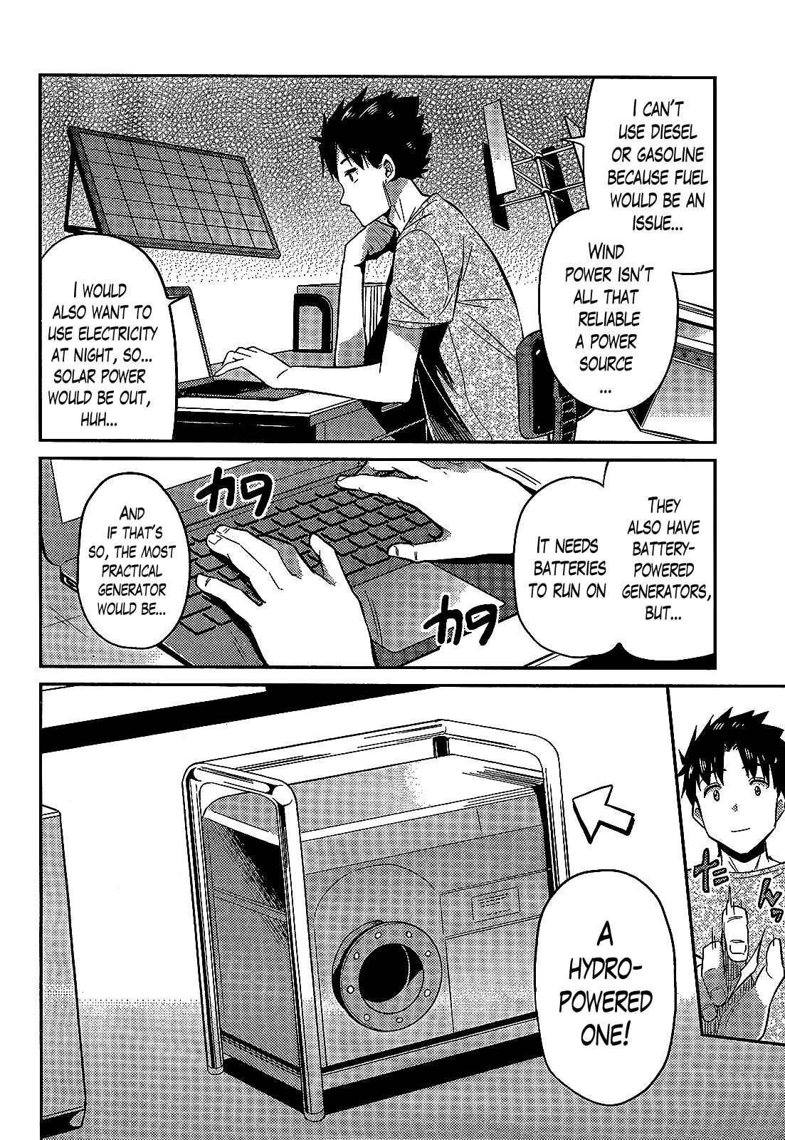Page 8 Chapter 2 Risou no Himo Seikatsu
