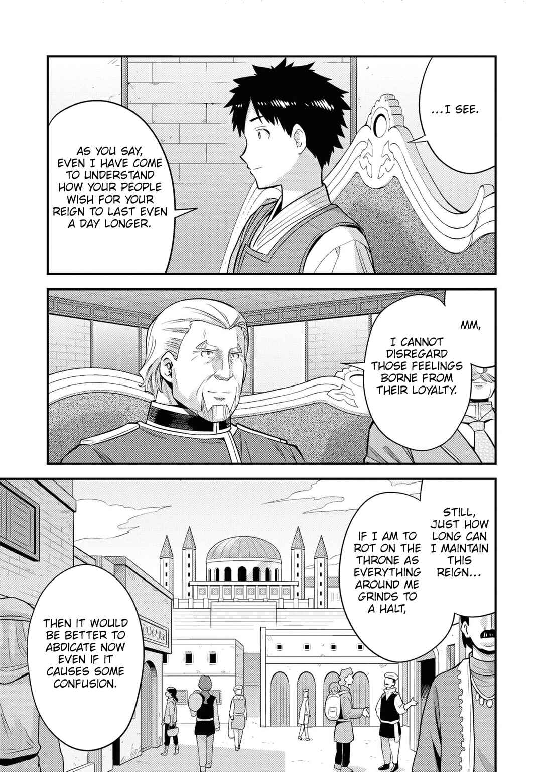 Page 12 Chapter 52 Risou no Himo Seikatsu