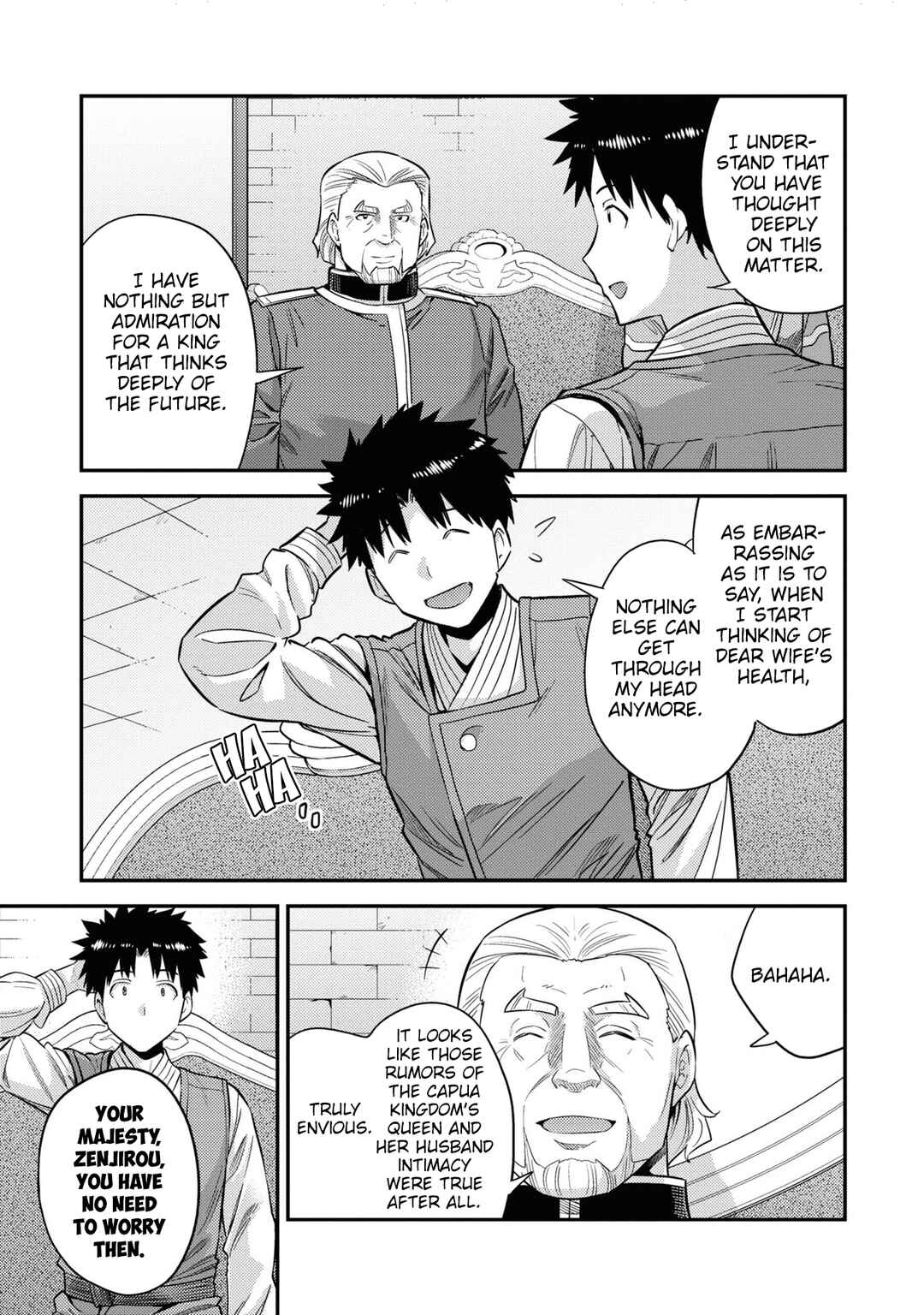 Page 14 Chapter 52 Risou no Himo Seikatsu