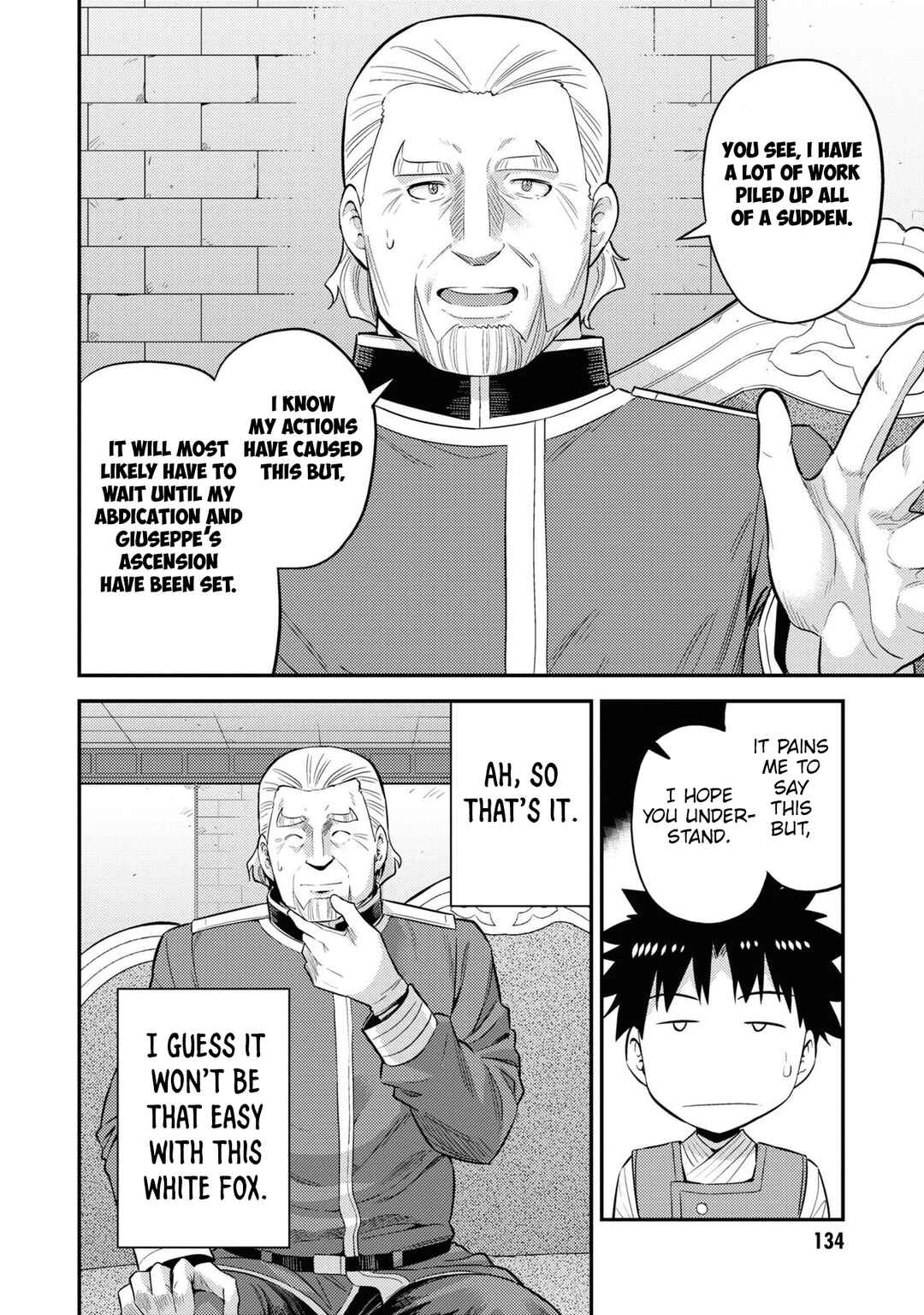 Page 19 Chapter 52 Risou no Himo Seikatsu
