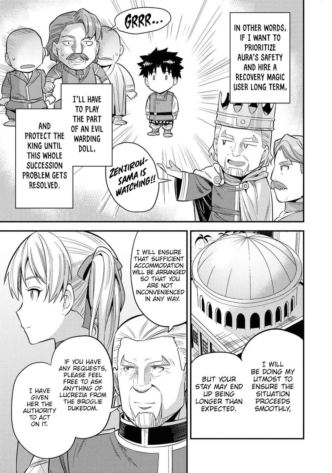Page 20 Chapter 52 Risou no Himo Seikatsu