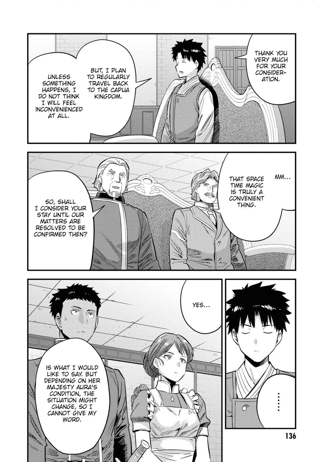 Page 21 Chapter 52 Risou no Himo Seikatsu