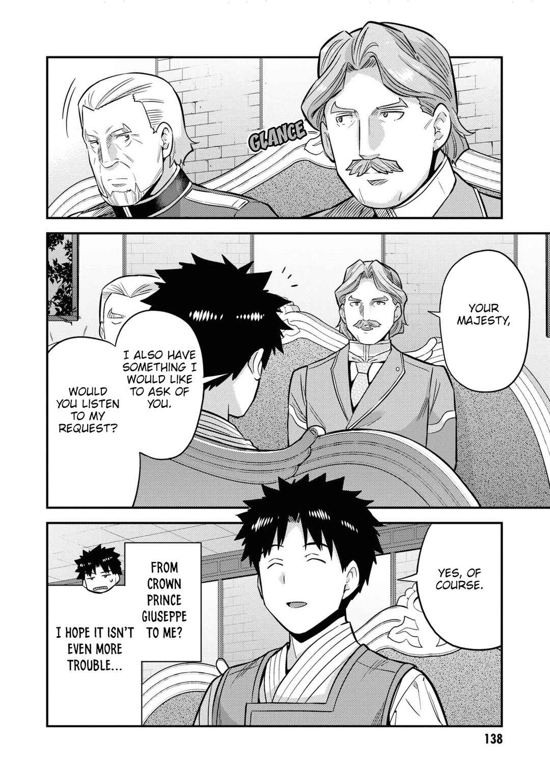 Page 23 Chapter 52 Risou no Himo Seikatsu