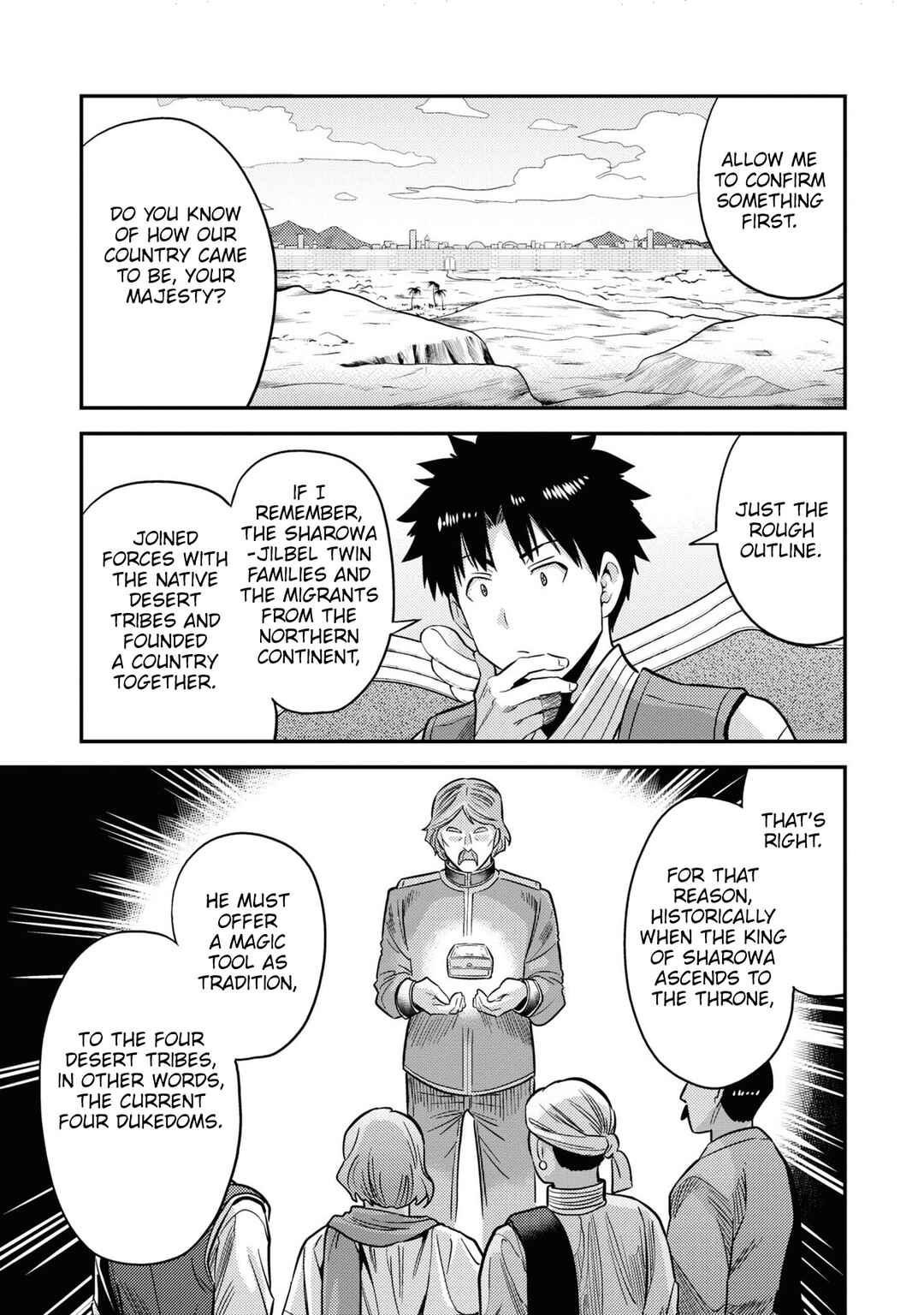 Page 24 Chapter 52 Risou no Himo Seikatsu