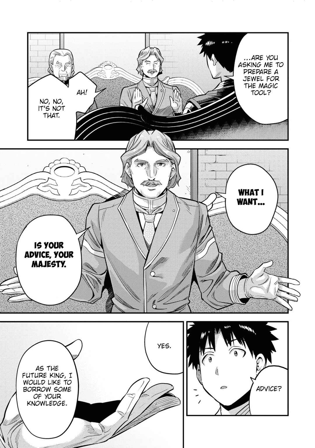 Page 26 Chapter 52 Risou no Himo Seikatsu