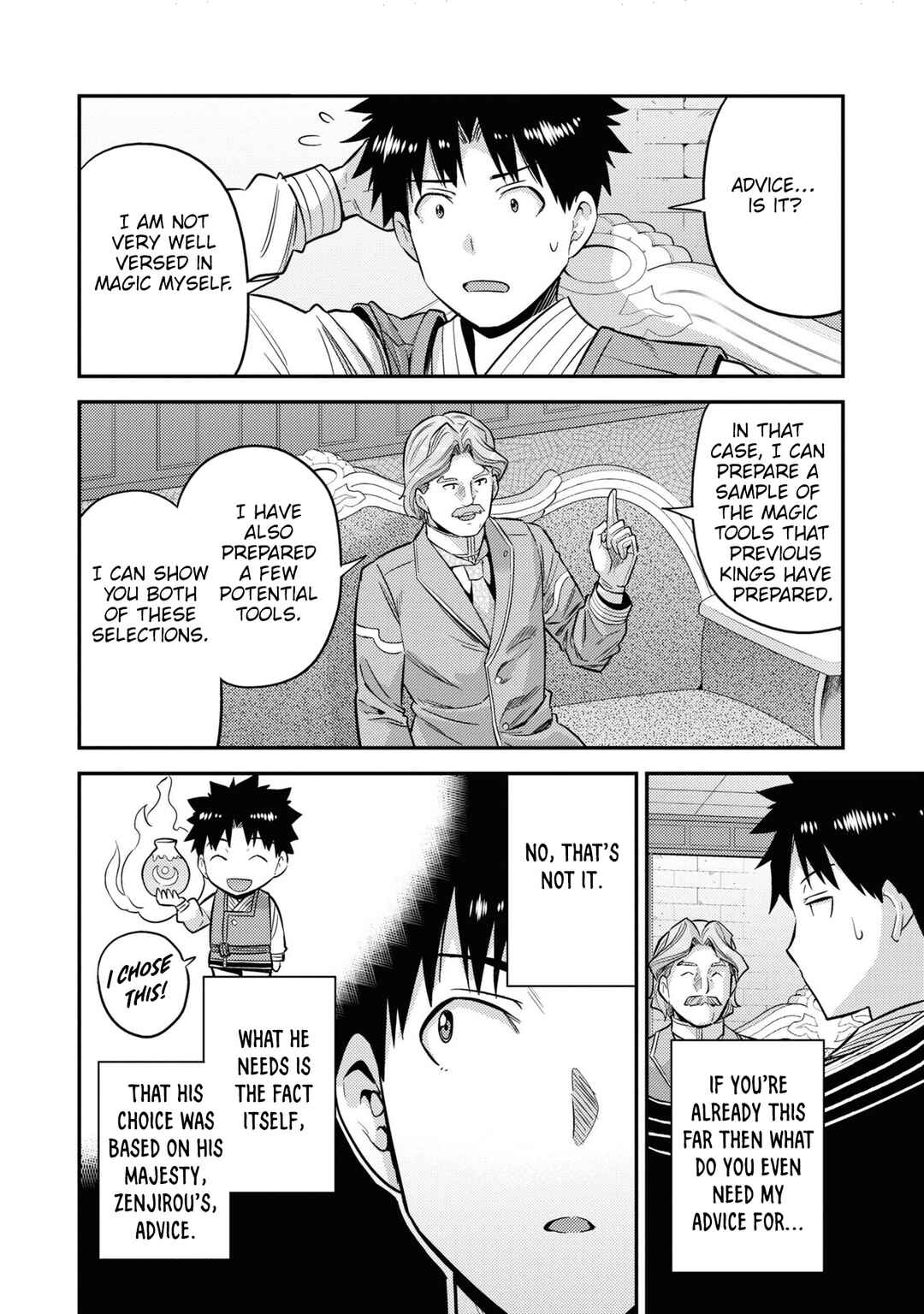 Page 27 Chapter 52 Risou no Himo Seikatsu