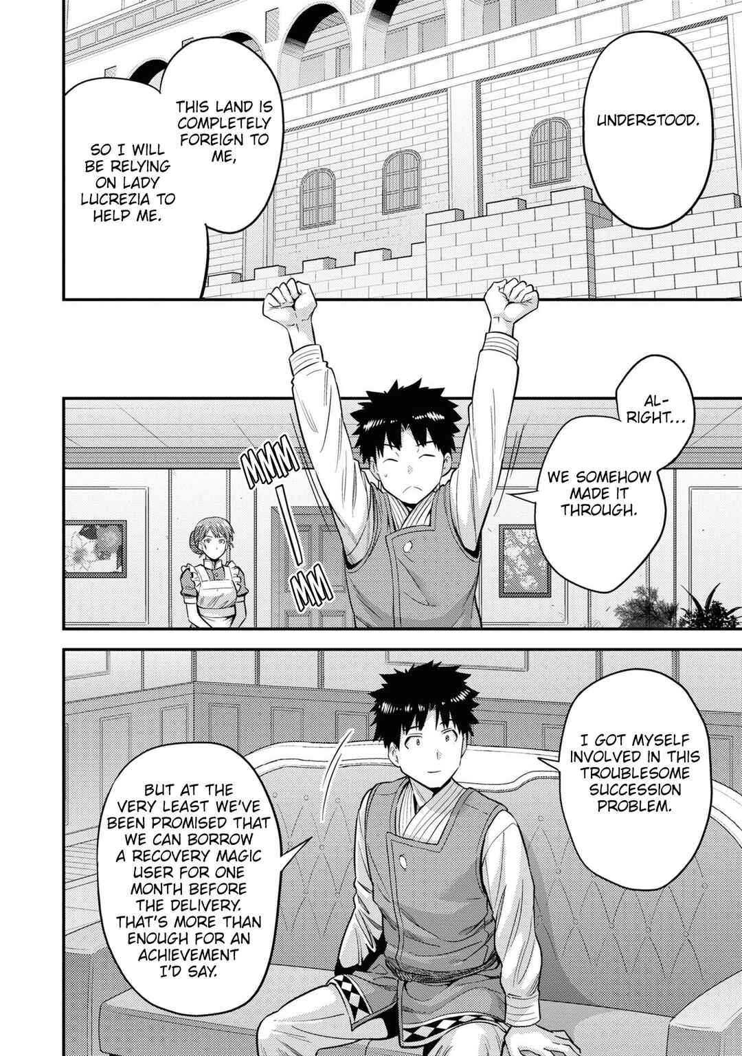 Page 31 Chapter 52 Risou no Himo Seikatsu