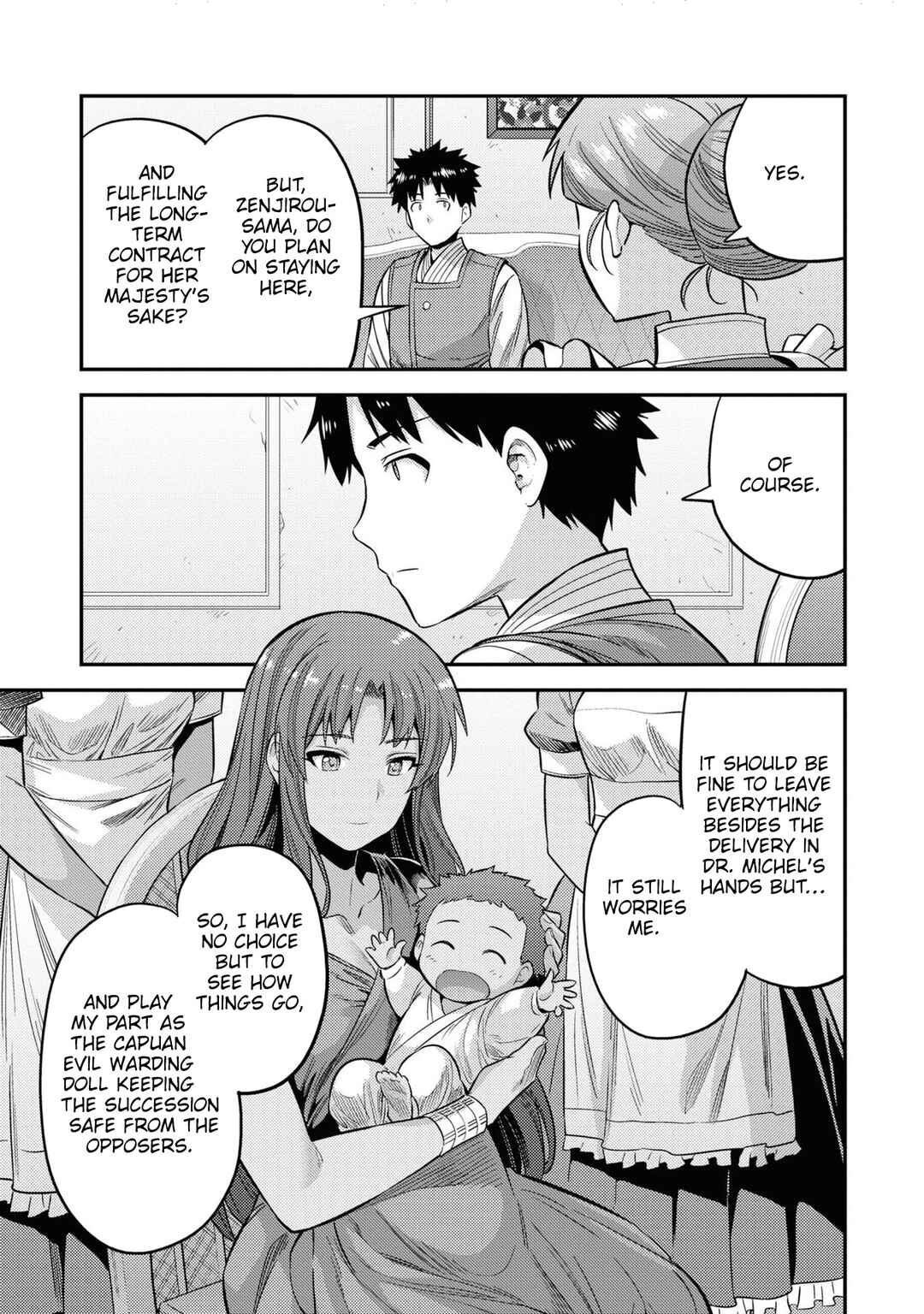 Page 32 Chapter 52 Risou no Himo Seikatsu