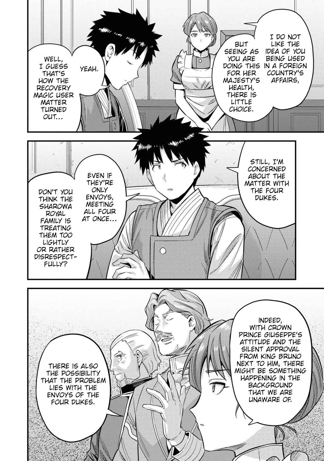 Page 33 Chapter 52 Risou no Himo Seikatsu