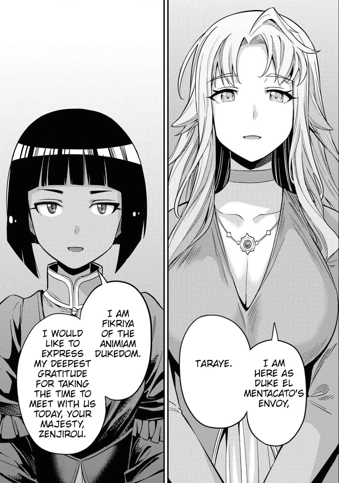 Page 36 Chapter 52 Risou no Himo Seikatsu