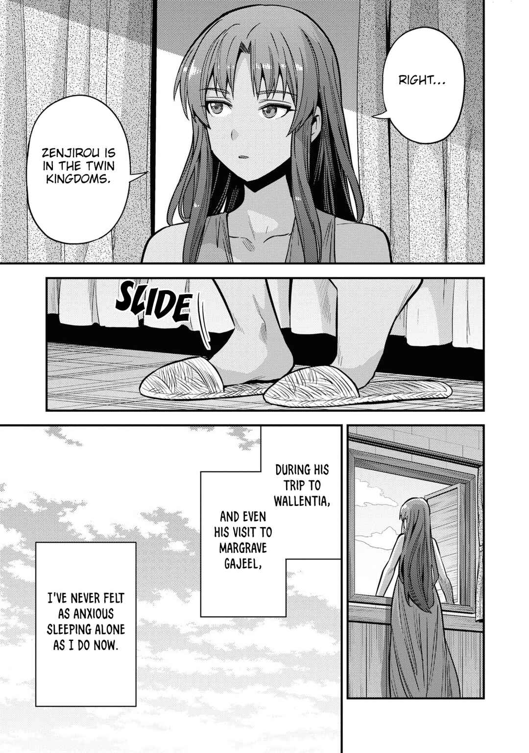 Page 4 Chapter 52 Risou no Himo Seikatsu