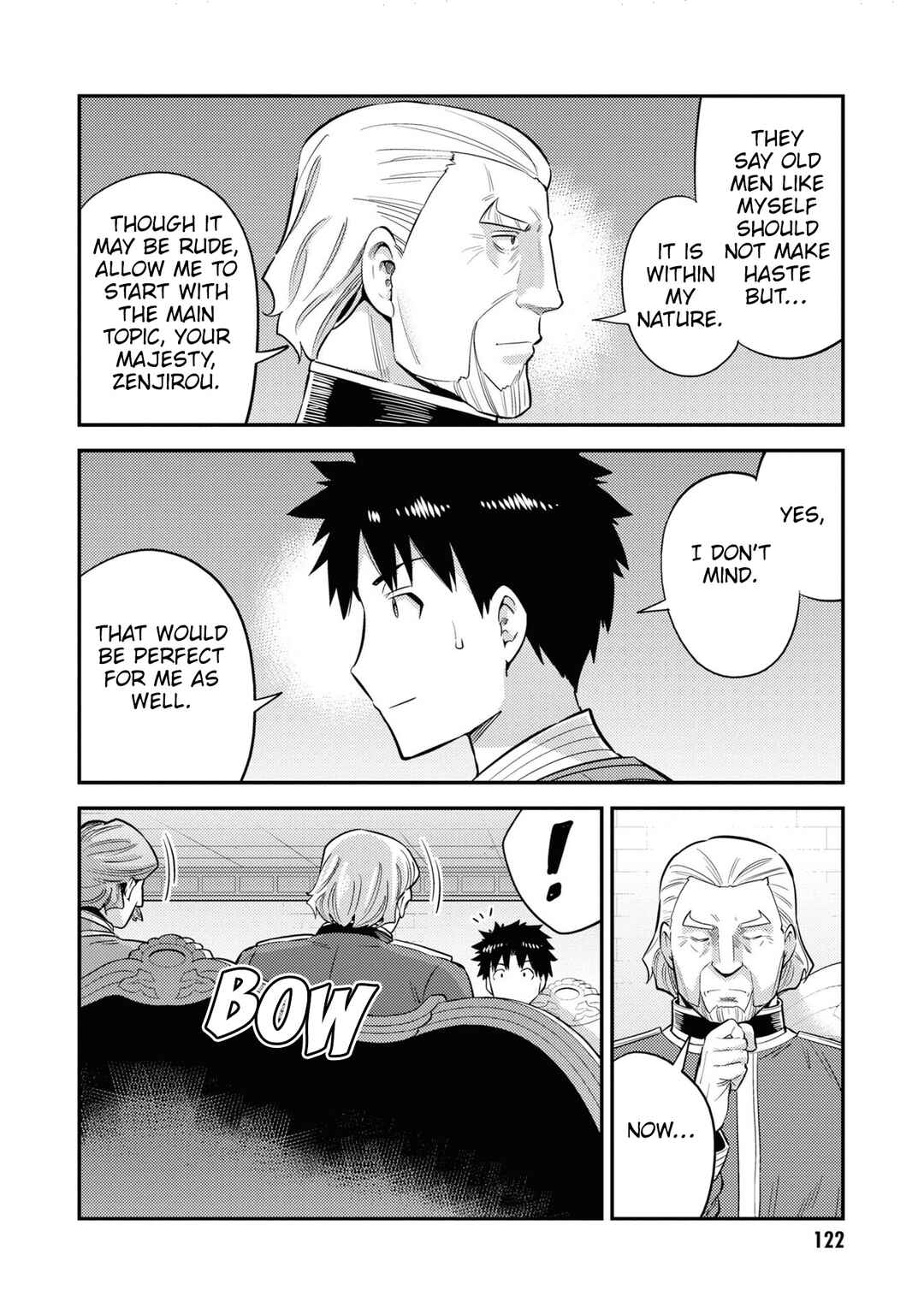 Page 7 Chapter 52 Risou no Himo Seikatsu