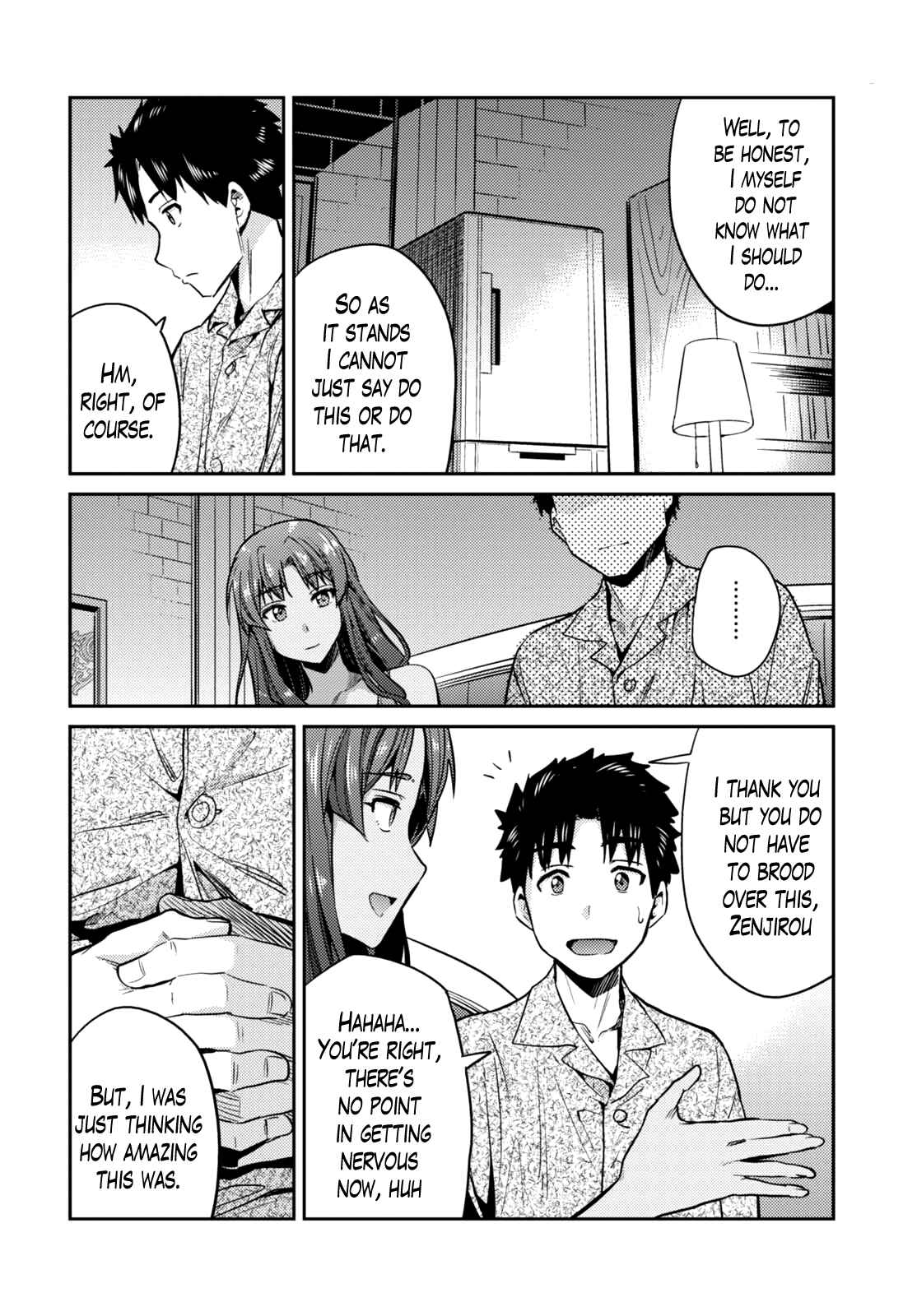Page 15 Chapter 11 Risou no Himo Seikatsu
