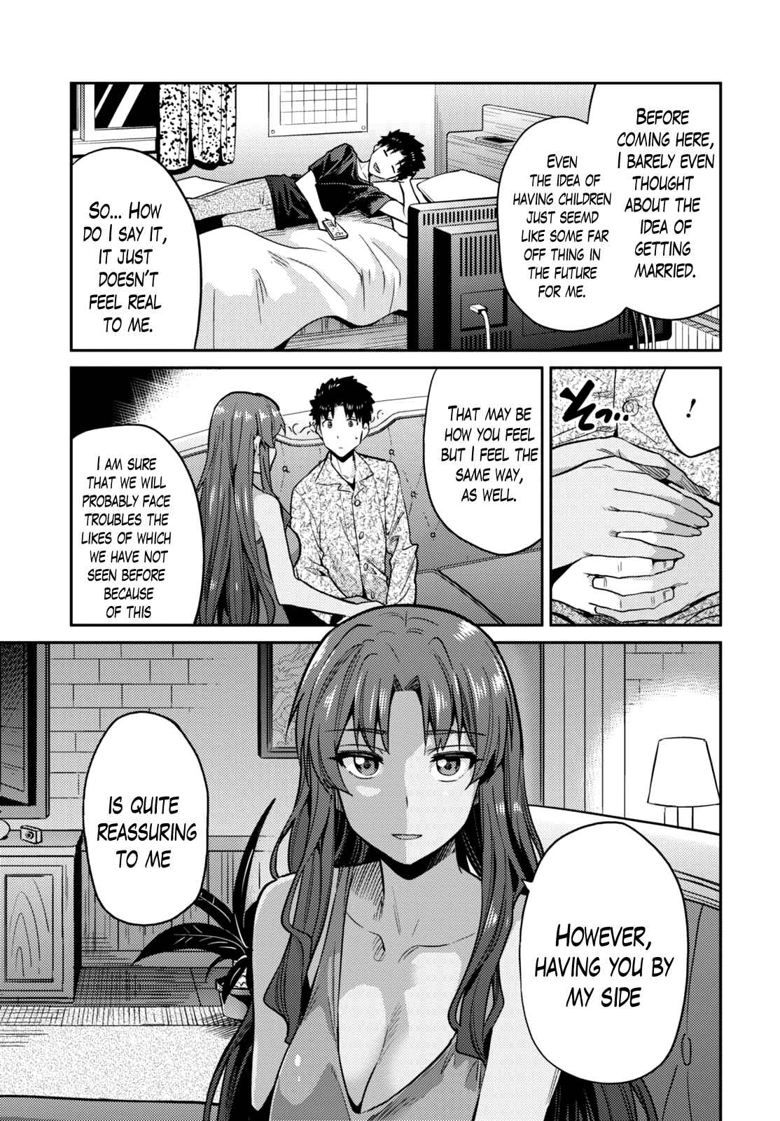 Page 16 Chapter 11 Risou no Himo Seikatsu