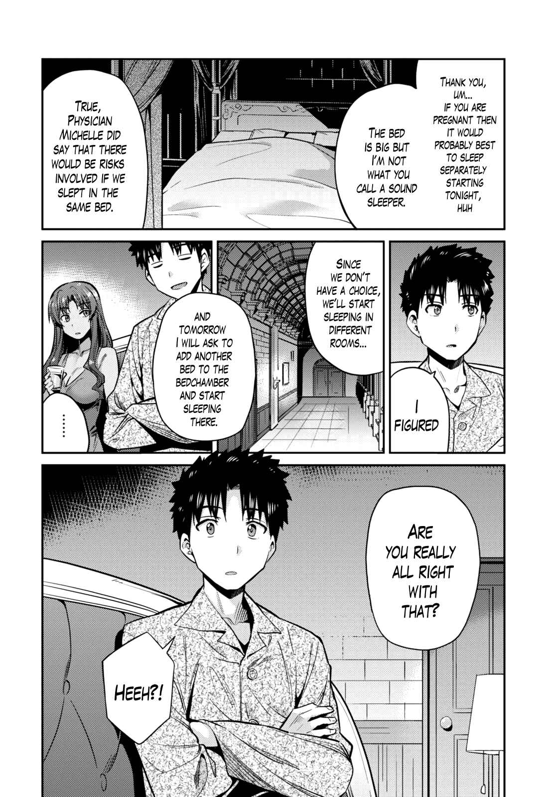 Page 17 Chapter 11 Risou no Himo Seikatsu