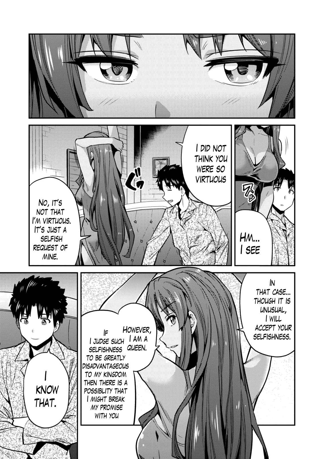 Page 20 Chapter 11 Risou no Himo Seikatsu