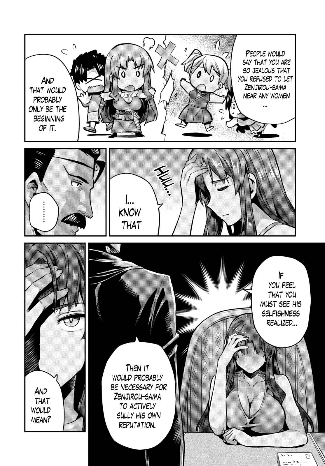Page 27 Chapter 11 Risou no Himo Seikatsu