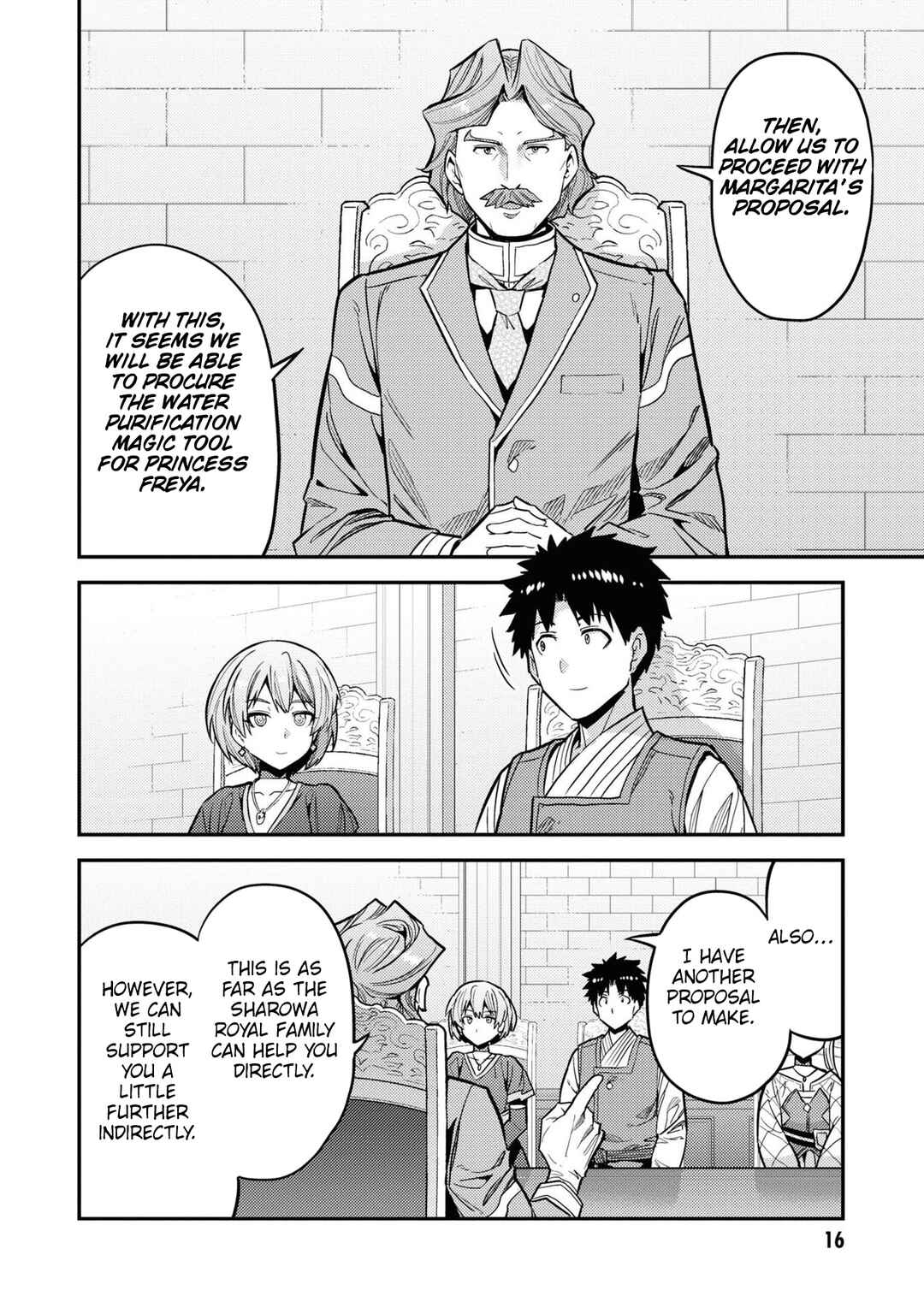 Page 15 Chapter 65 Risou no Himo Seikatsu