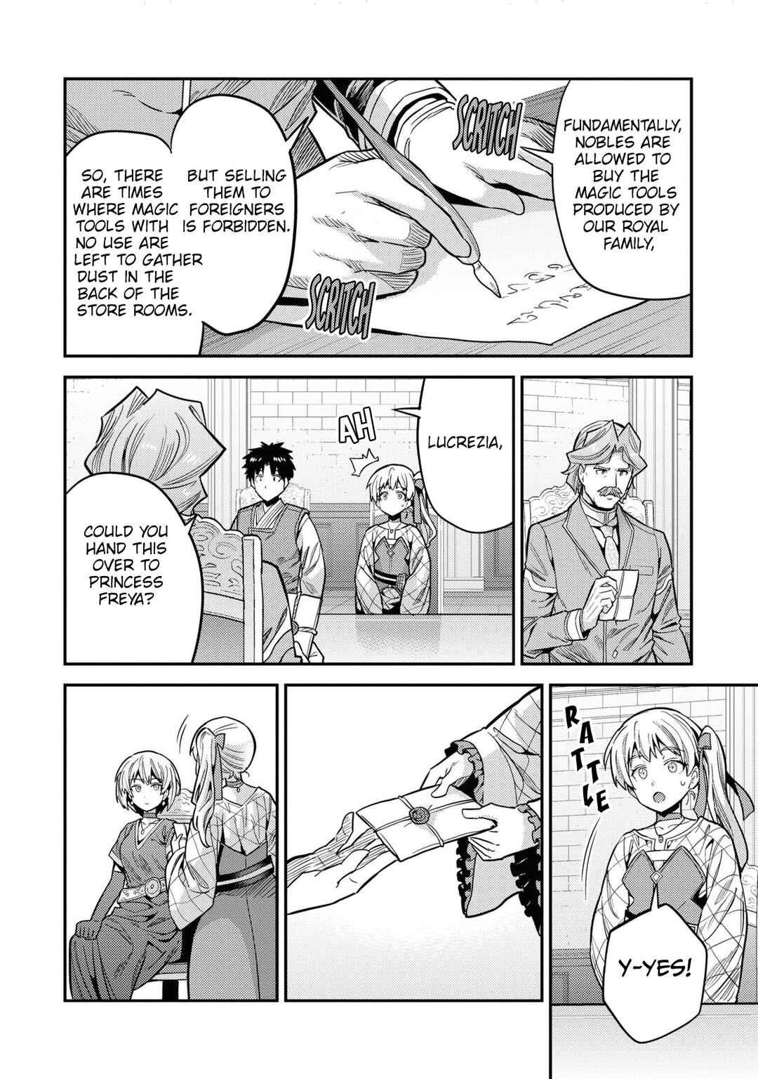 Page 17 Chapter 65 Risou no Himo Seikatsu