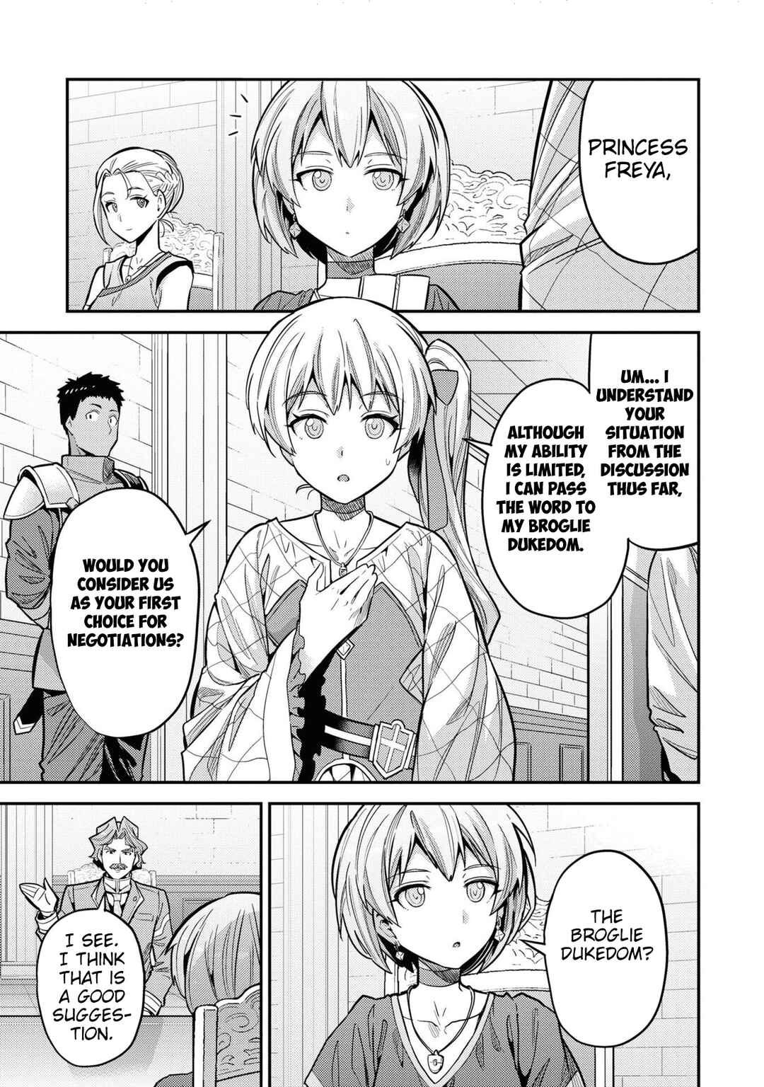 Page 18 Chapter 65 Risou no Himo Seikatsu