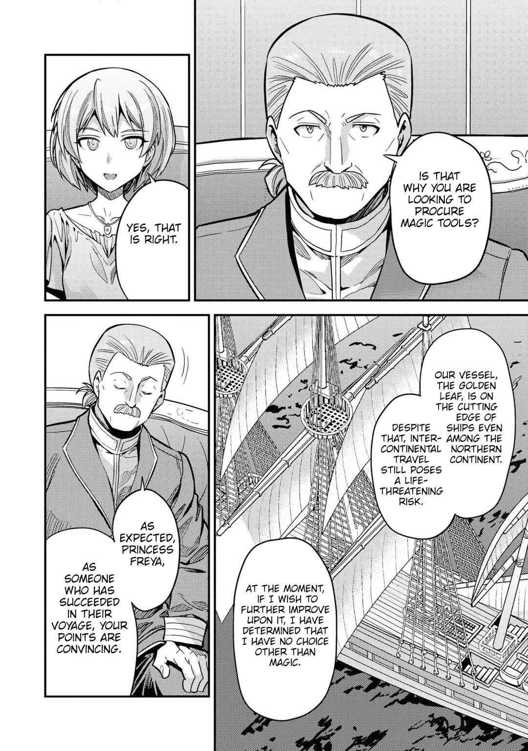 Page 25 Chapter 65 Risou no Himo Seikatsu