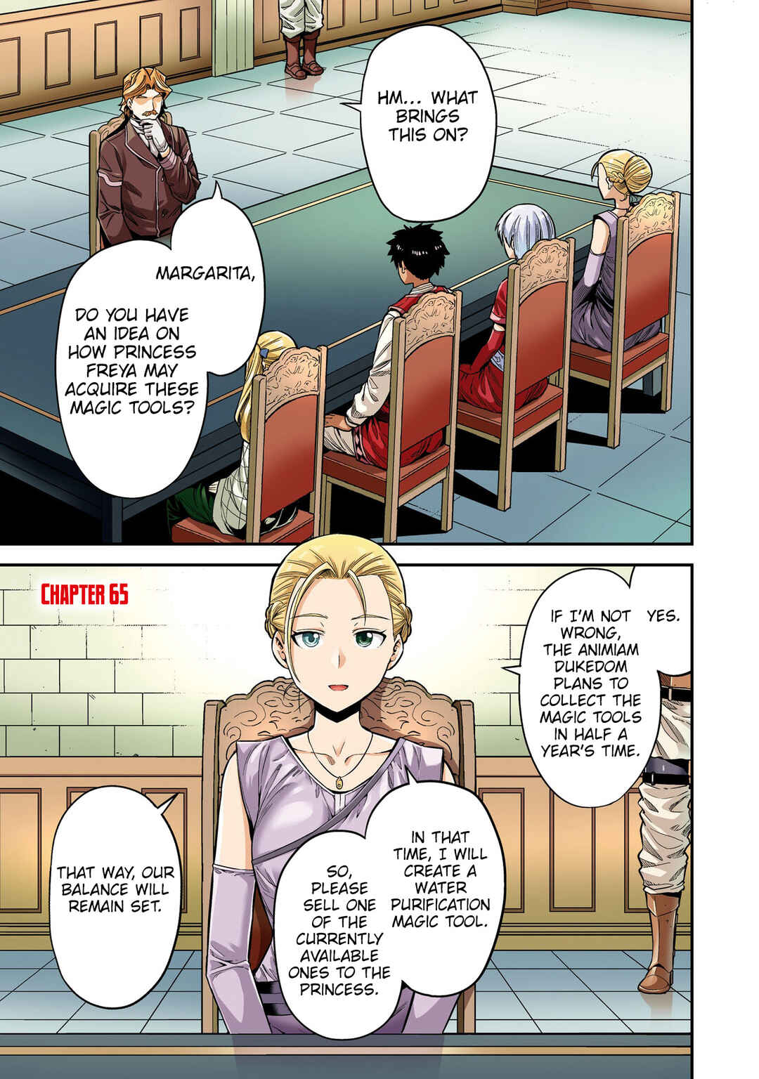 Page 4 Chapter 65 Risou no Himo Seikatsu