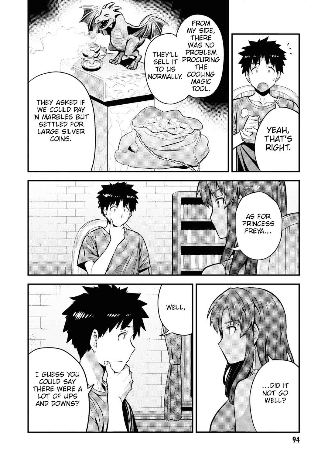 Page 11 Chapter 67 Risou no Himo Seikatsu