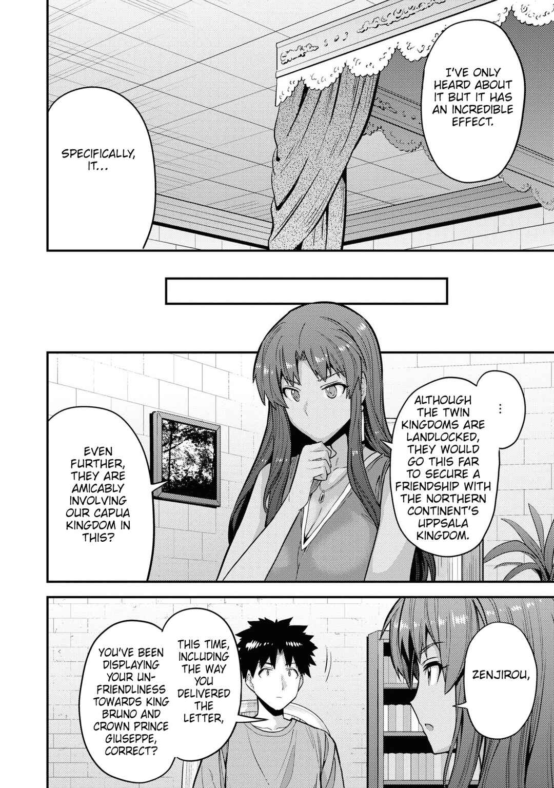 Page 13 Chapter 67 Risou no Himo Seikatsu