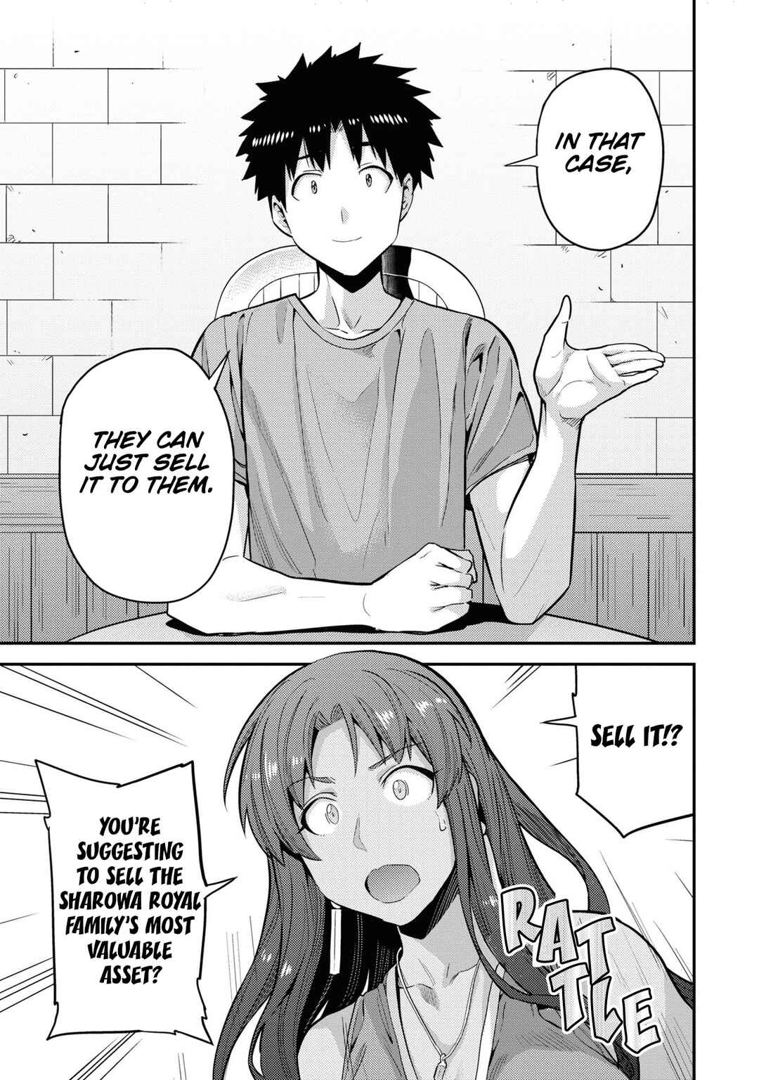 Page 26 Chapter 67 Risou no Himo Seikatsu