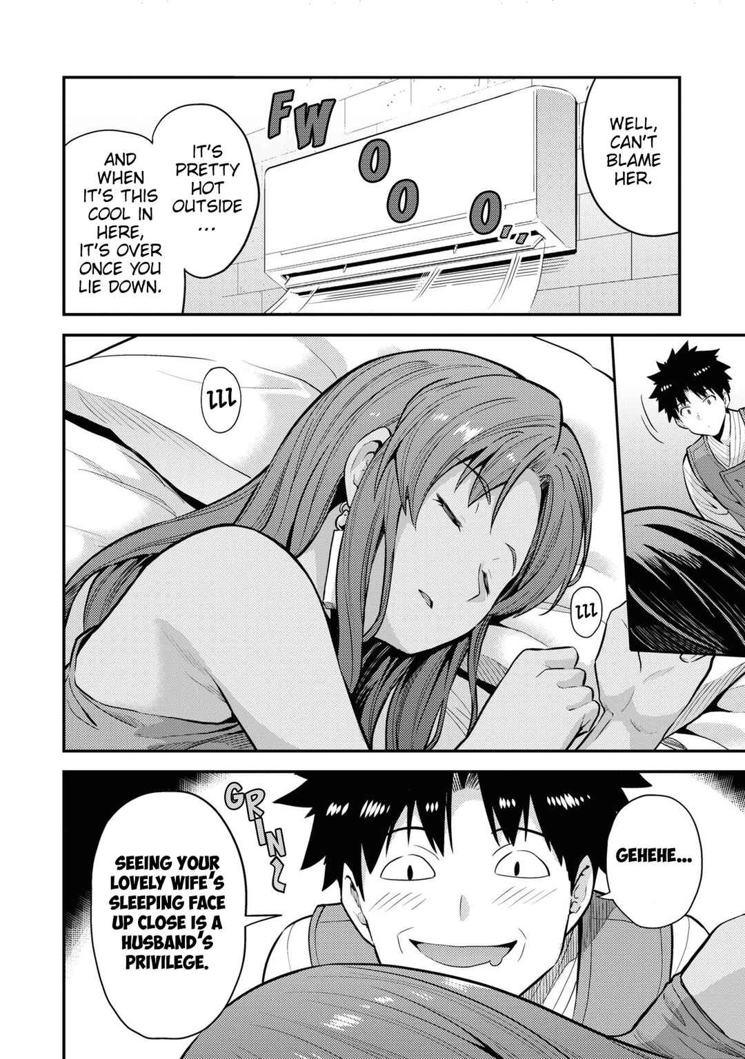Page 5 Chapter 67 Risou no Himo Seikatsu