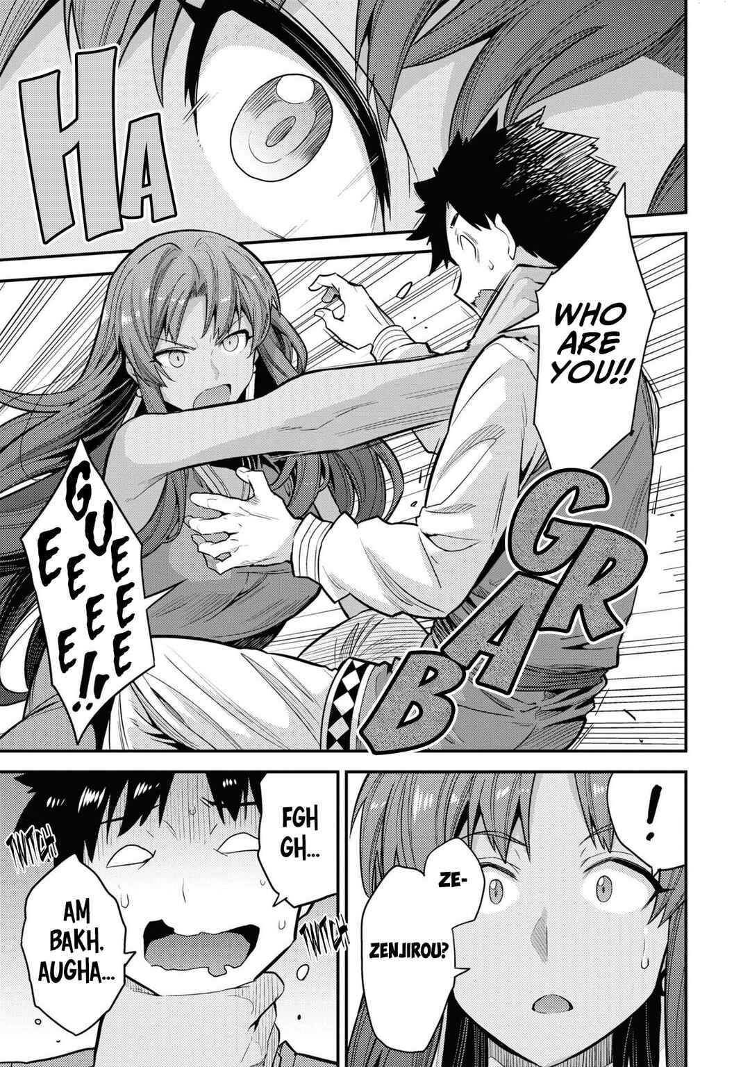 Page 6 Chapter 67 Risou no Himo Seikatsu